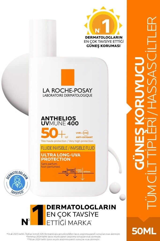 La Roche Posay Anthelios Uvmune Fluid SPF50+ 50 ml SKT:05.26