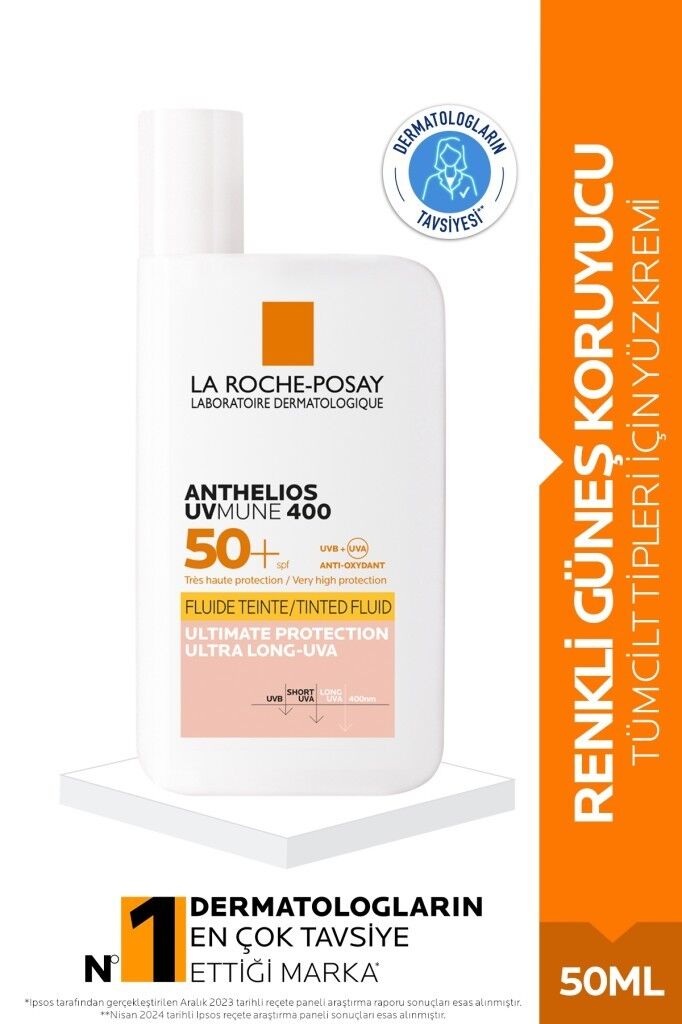 La Roche Posay Anthelios Uvmune Fluid Tinted SPF50+ 50 ml