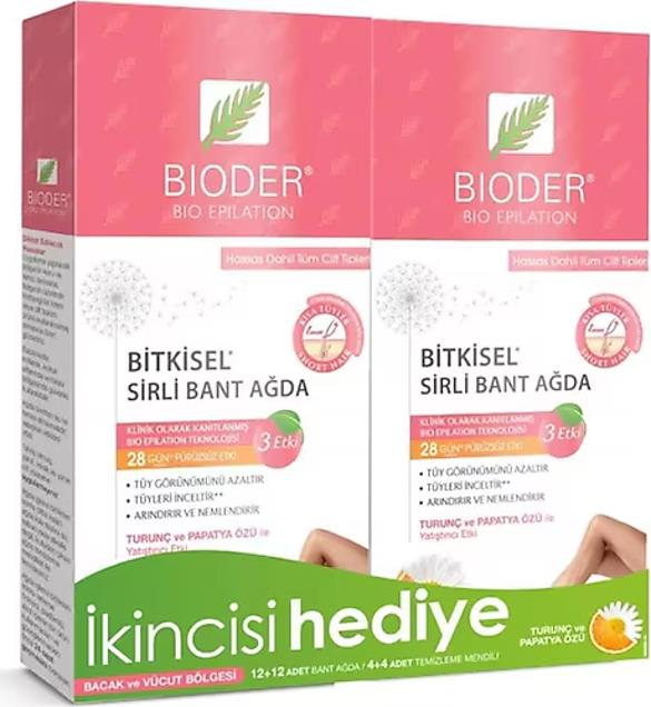 Bioder Bio Epilation Bitkisel Tüy Azaltıcı Vücut Sirli Bant Ağda Hassas Ciltler - İkincisi Hediye