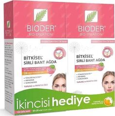Bioder Ağda Bandı Kuru Ciltler İçin 20'li - İkincisi Hediye