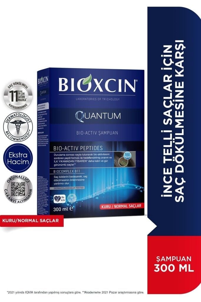 Bioxcin Quantum Şampuan Kuru & Normal Saçlar İçin 300 ml