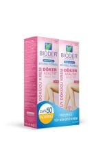 Bioder Tüy Dökücü Krem Kadınlara Özel 100 ml - 2 Adet