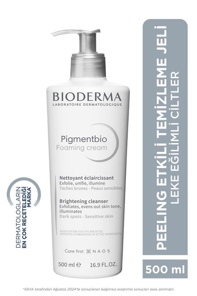 Bioderma Pigmentbio Foaming Cream 500 ml SKT:06.26