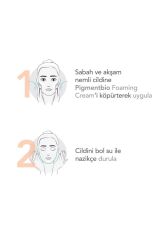 Bioderma Pigmentbio Foaming Cream 500 ml SKT:06.26