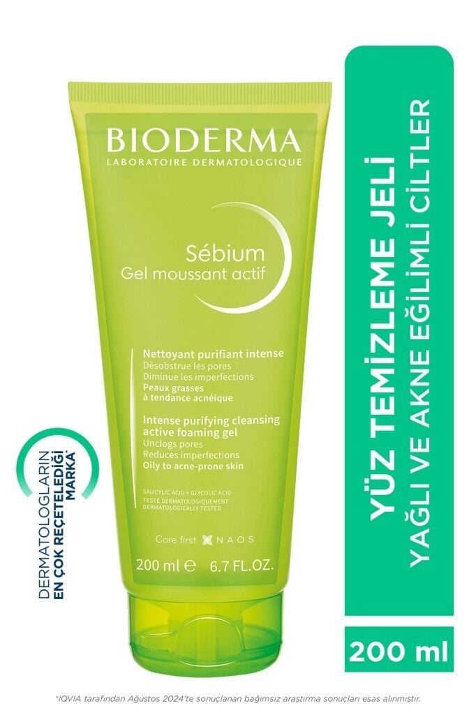 Bioderma Sebium Foaming Gel Actif 200 ml SKT:11.27