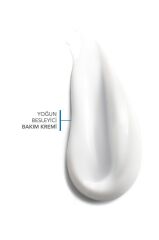 Bioderma Atoderm Nutrition Cream 40 ml SKT:12.27