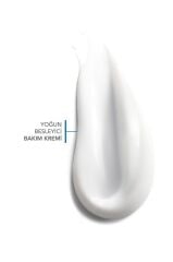 Bioderma Atoderm Nutrition Cream 40 ml SKT:12.27