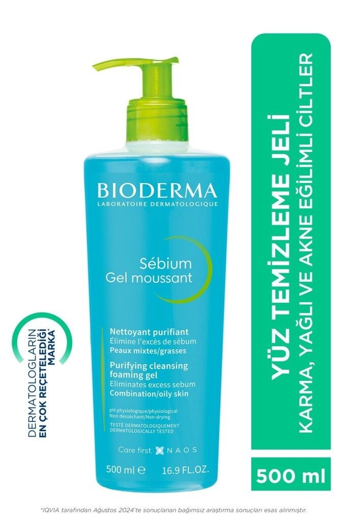 Bioderma Sebium Foaming Gel 500 ml SKT:03.28