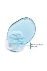 Bioderma Atoderm Gentle Shower Gel 1 lt SKT:07.26